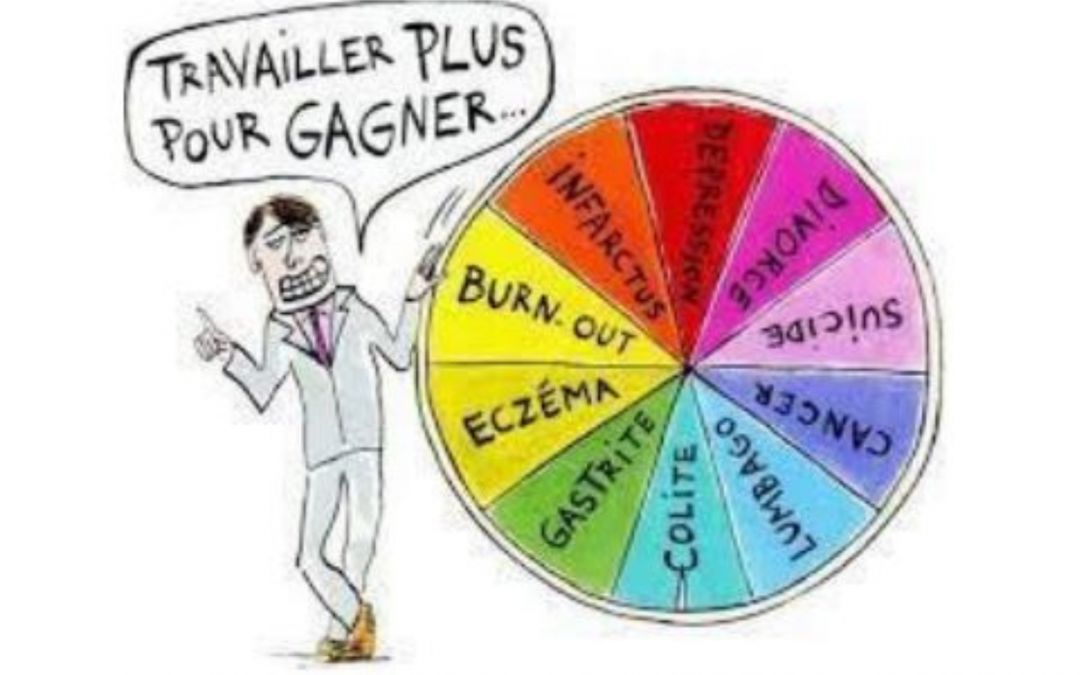 URGENCE MANQUE EFFECTIFS