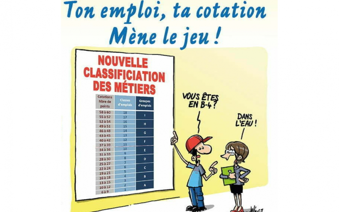 Tract classification 1